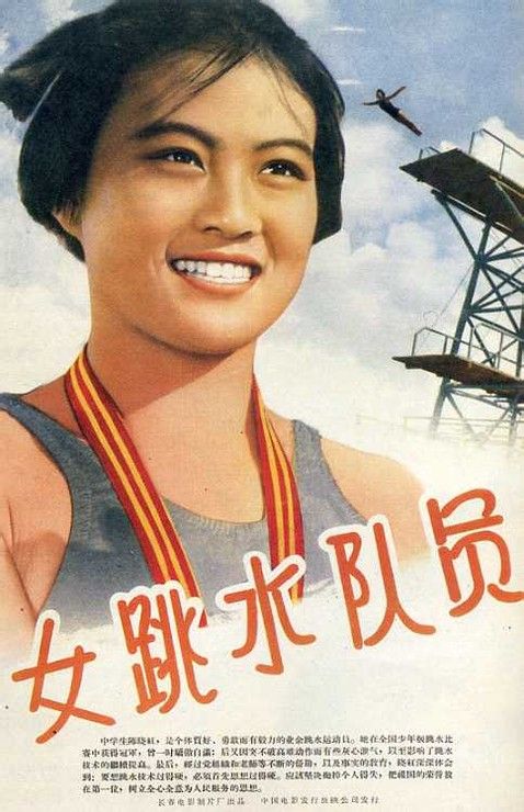做假法国蓝带证书